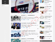 office官网怎么下载软件